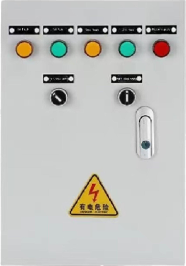 Water Pump Control Box
